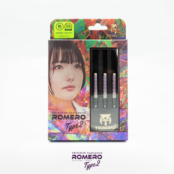 ダーツ バレル TRiNiDAD Undisputed ROMERO2 岩田夏海 選手モデル