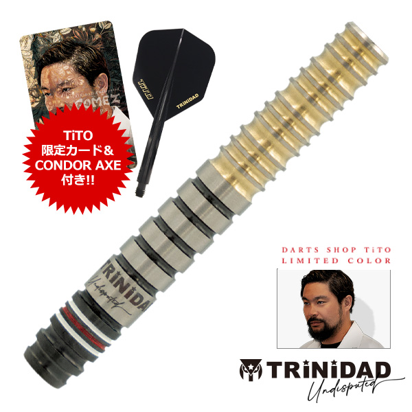 TiTO限定】 ダーツ バレル TRiNiDAD Undisputed GOMEZ15 TiTO Limited