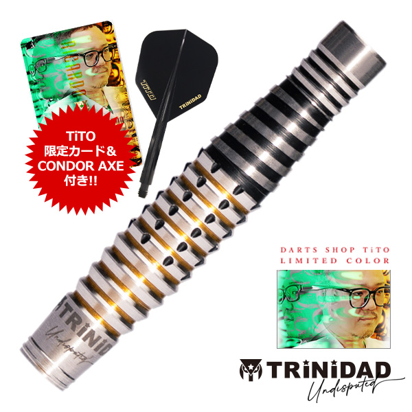 TiTO限定】ダーツ バレル TRiNiDAD RICARDO LOPEZ TiTO LIMITED 浅田斉