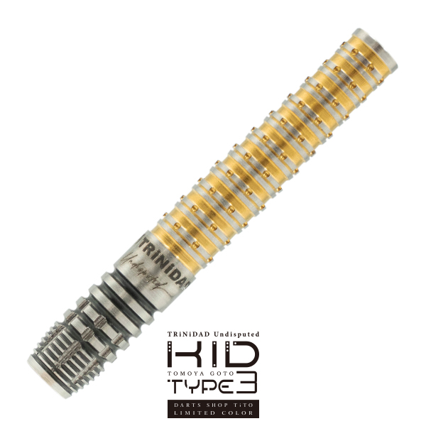 TiTO限定】ダーツ バレル TRiNiDAD Undisputed KID3 TiTO Limited 後藤