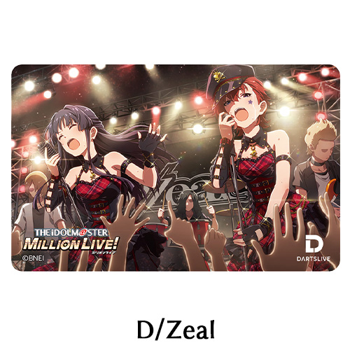 ダーツライブカード DARTSLIVE CARD アイドルマスター ミリオンライブ
