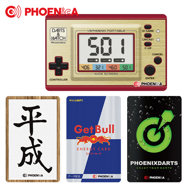 ダーツ フェニックスカード フェニカ（PHOENicA）オンラインカード