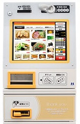 小型卓上型券売機10機まとめ