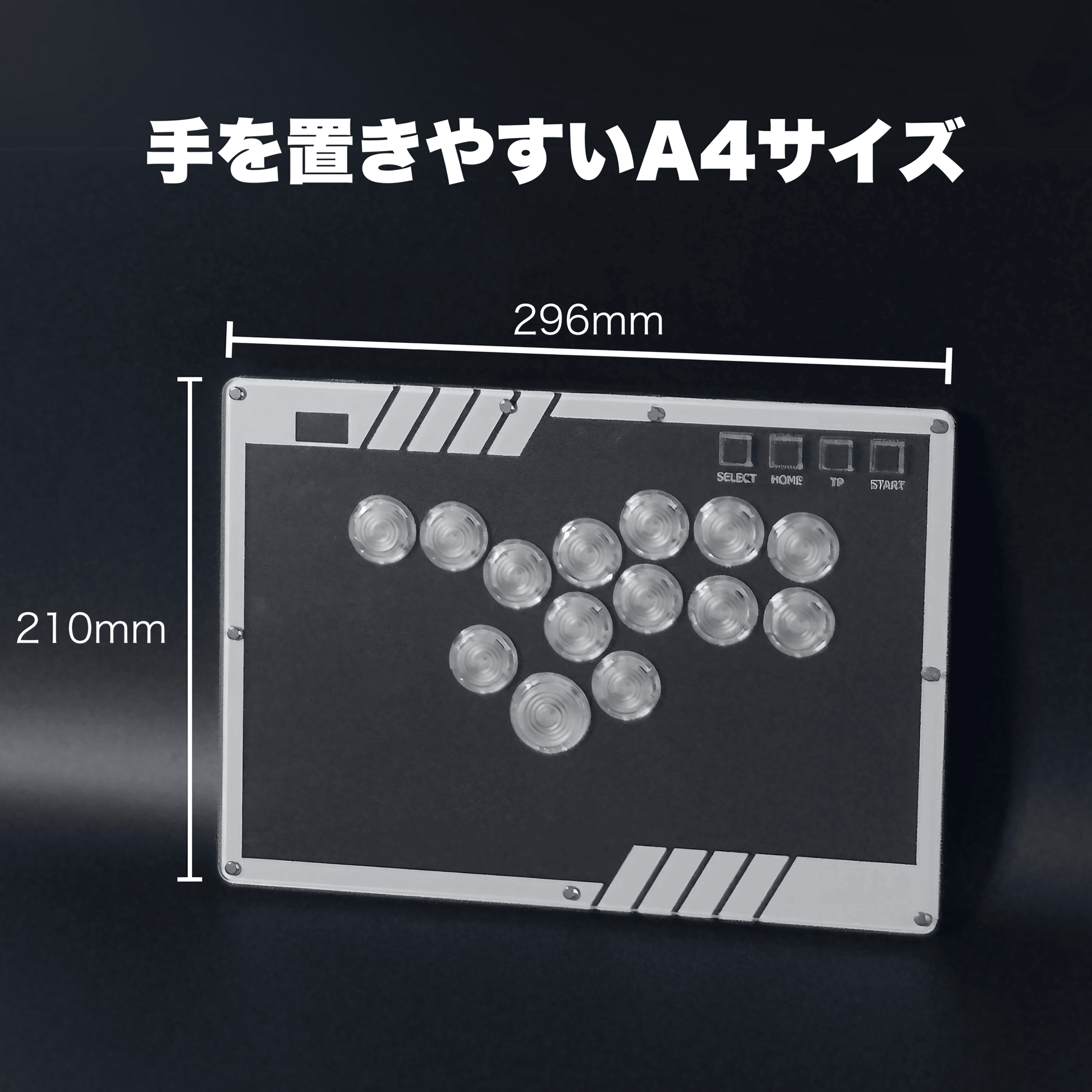 tikitaka VSLAB VSNOVA レバーレスコントローラー VSLAB VSNOVA N14