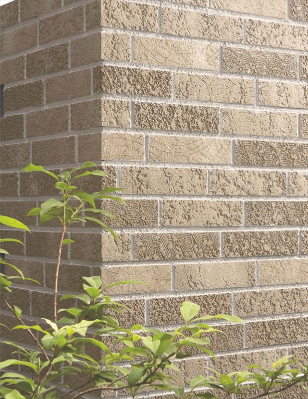 リクシル(INAX) 外壁タイル HALAGEシリーズ カイト 二丁掛平 HAL-2/KTE