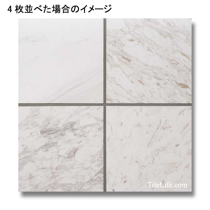 ボラカスホワイト 400角 大理石 (メーカー: XRO) 12356XRO | タイル