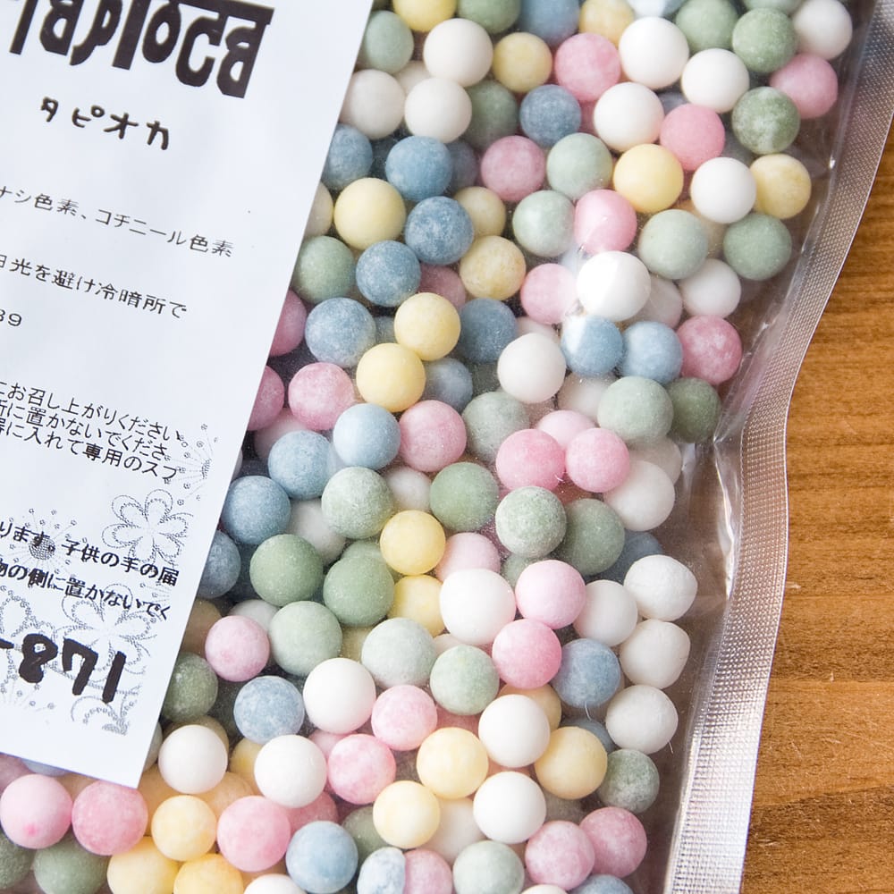 いろんな色から選べる！カラフル タピオカ【180gパック】新色イエロー