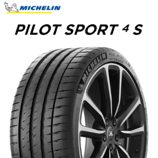 23年製 265/40R19 (102Y) XL MO1A ミシュラン PILOT SPORT 4S