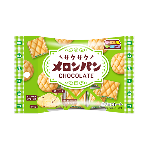 メロンパン〈袋〉 | チロルチョコ株式会社