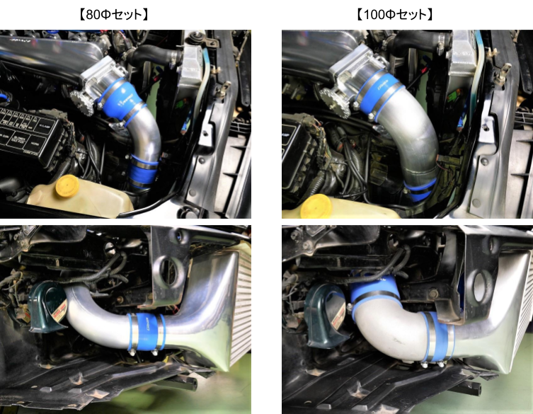 RB25 RB20 メイカー不明 インタークーラー 配管付き RB25 RB20 RB25