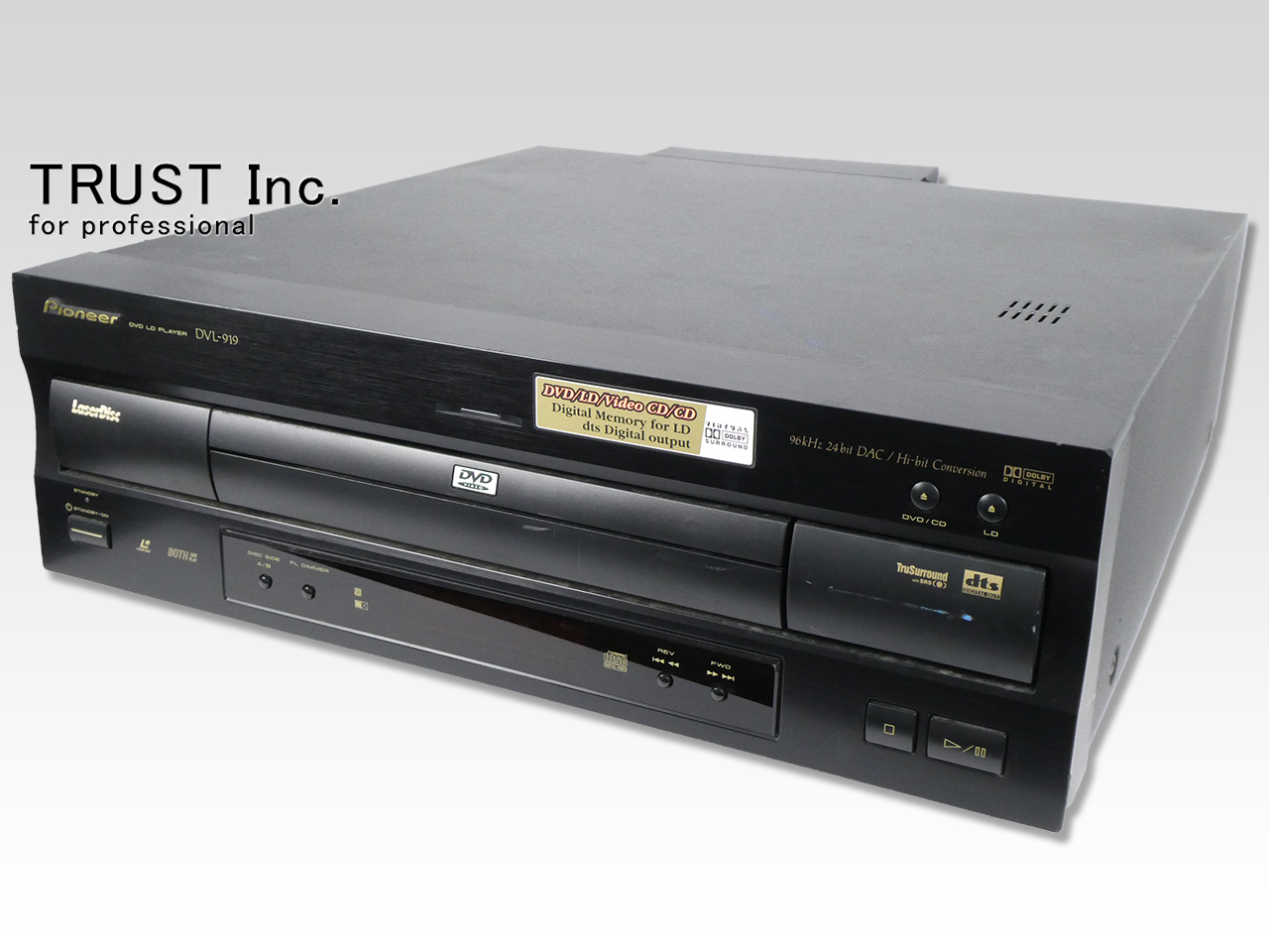 DVL-919 / DVD LD Player【中古放送用・業務用 映像機器・音響機器の店