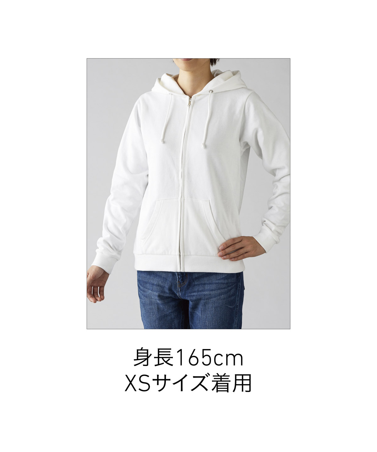 商品詳細 | TRUSS（トラス） [ブランドサイト]