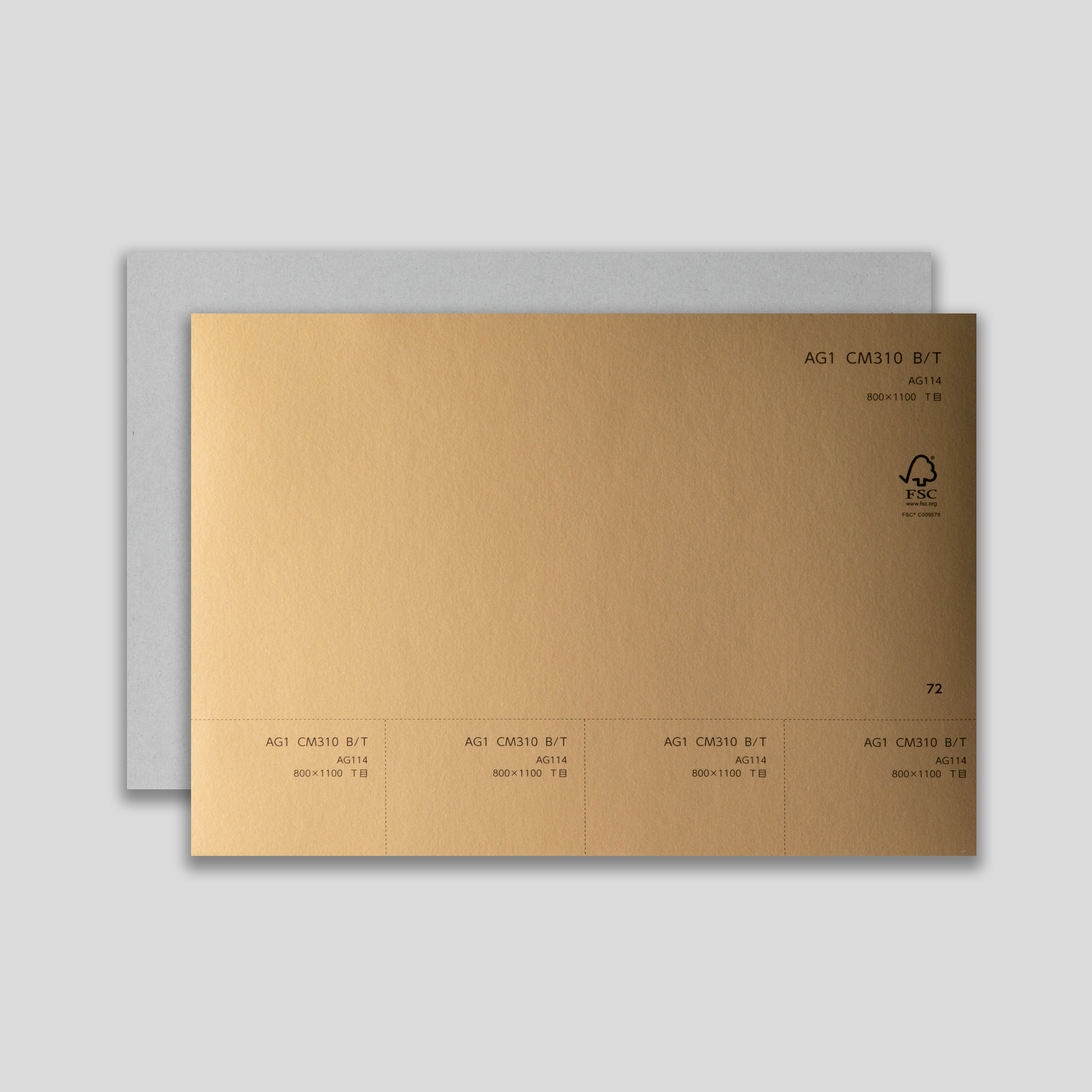 AG1 CM310 B/T - トライフのラミネート紙ブランド「ミラックス」
