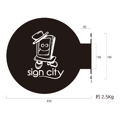 袖（突出し）看板】サインシティオリジナル突出し看板 くろまる-SUS30