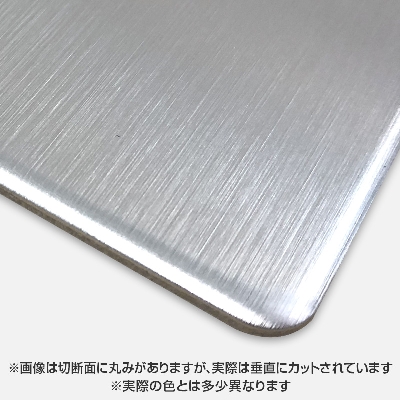 ならシルクロード博 円形看板103系アルミ板 ならシルクロード博