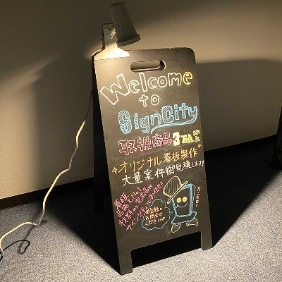 看板照明】屋外用LEDクリップライト ビュークリップランプ ホワイト