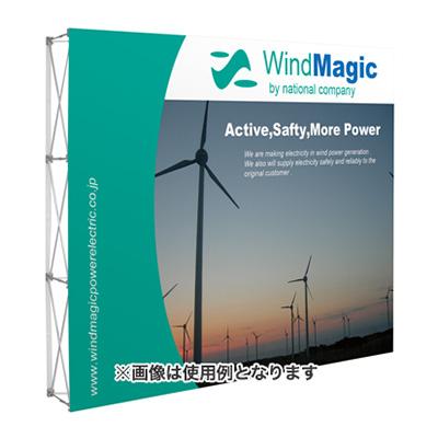 バックパネル】イージーシステムパネル 3×4 マジックテープ 51349-2