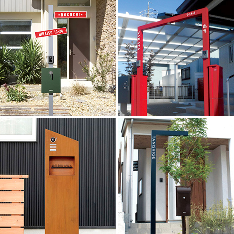 新商品情報 注目のサインシティ新商品をピックアップ！ | 看板の激安