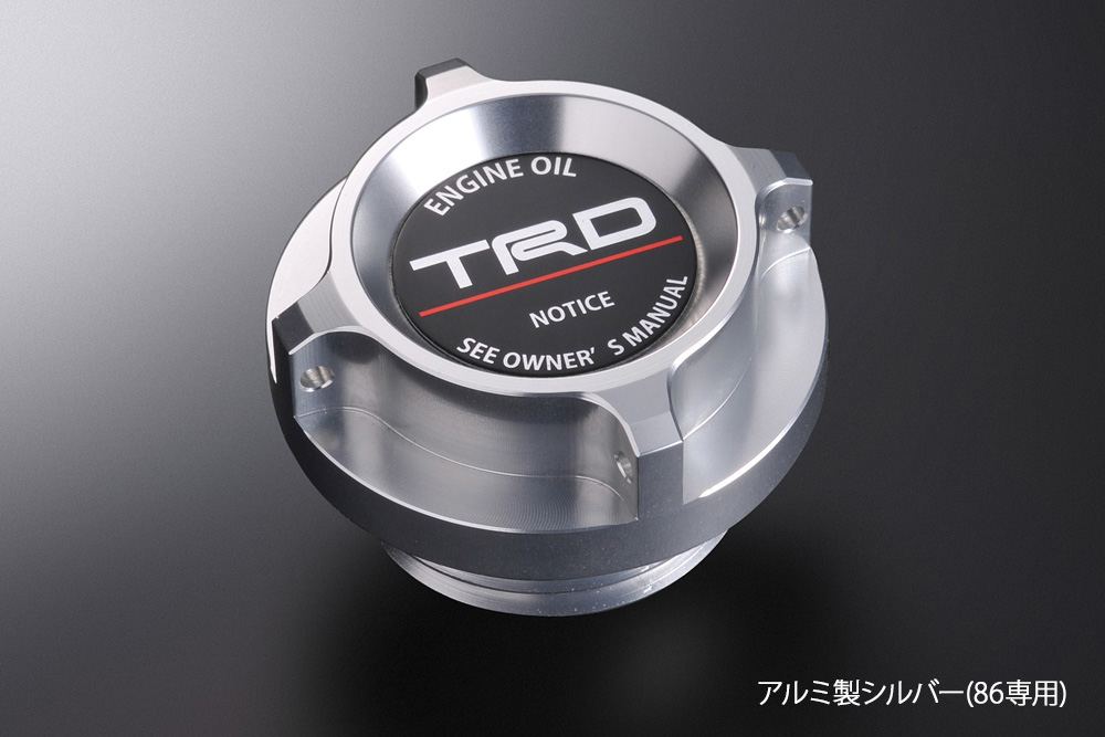 Functional Parts -Engine Oil & Parts- | TRD