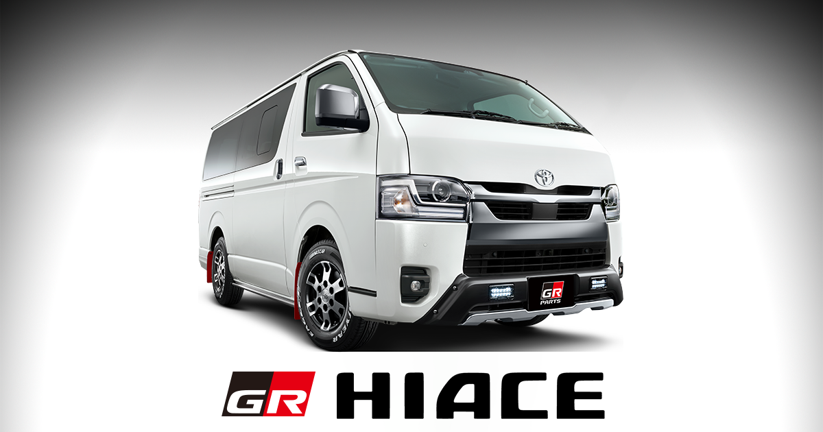 HIACE（ハイエース）GR PARTS（GRパーツ）| TRD