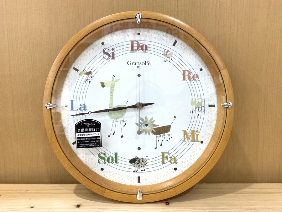 グランソルフェB1/Gransolfe B1】音階時報時計 買取入荷いたしました