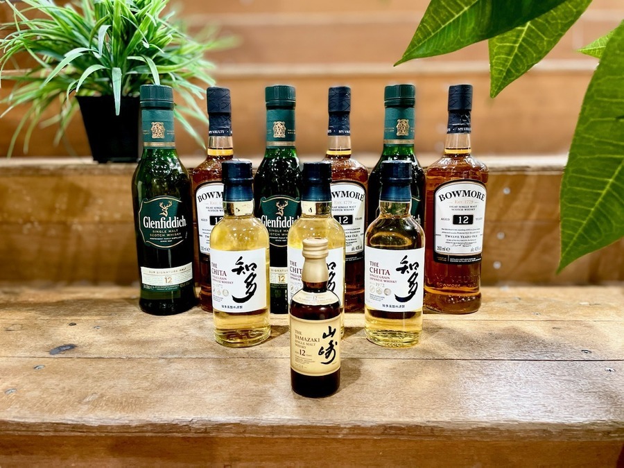 山崎12年のミニボトルが買取入荷致しました！！【南大沢店】｜2021年04