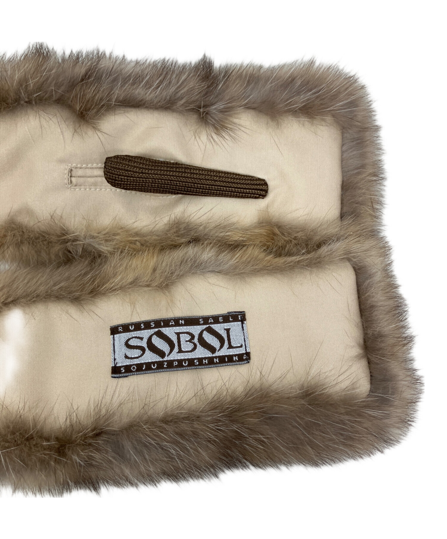 ロシアンセーブル フリンジ付き SOBOL 中古・古着通販】SOBOL (ソボル