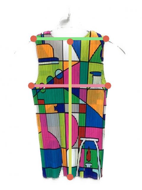 中古・古着通販】PLEATS PLEASE ISSEY MIYAKE (プリーツプリーズ