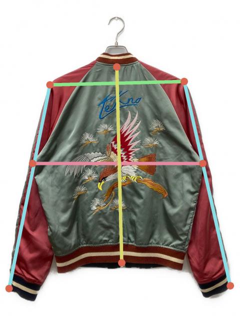 中古・古着通販】DIESEL (ディーゼル) ホーク刺繍スカジャン グリーン