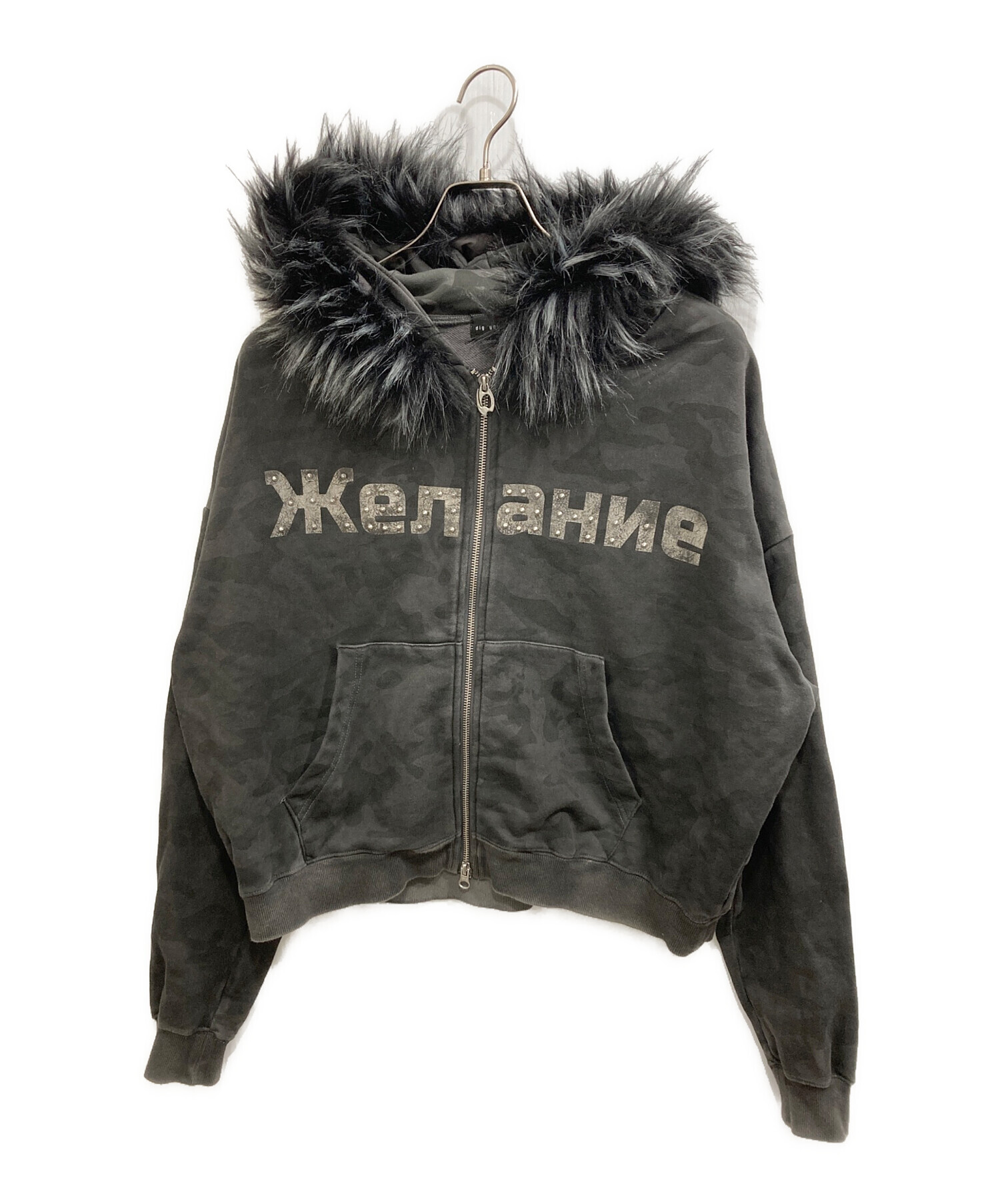 中古・古着通販】dig your own grave (デグヨアオウングレイブ) FUR