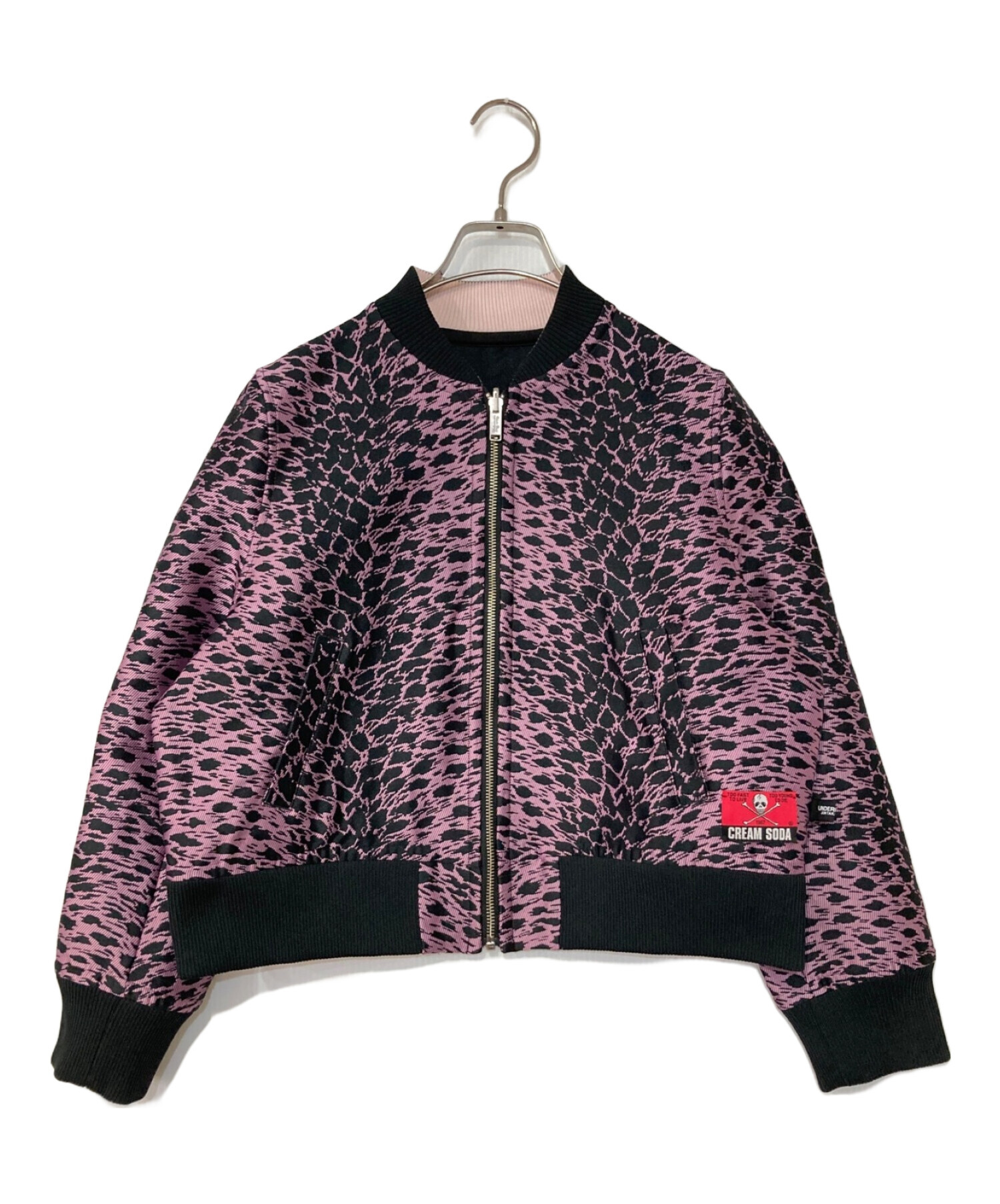 中古・古着通販】UNDERCOVER (アンダーカバー) CREAM SODA (クリーム