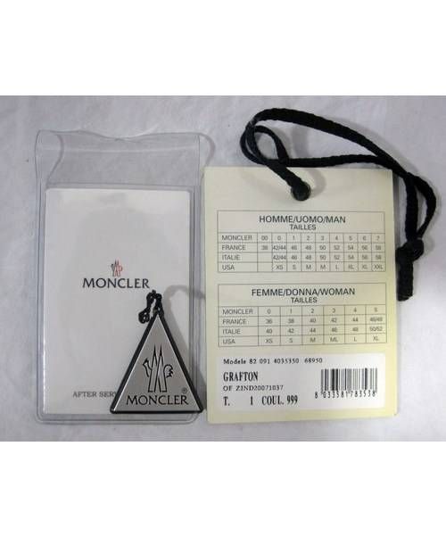 中古・古着通販】MONCLER(モンクレール)ダウンジャケット GRAFTON