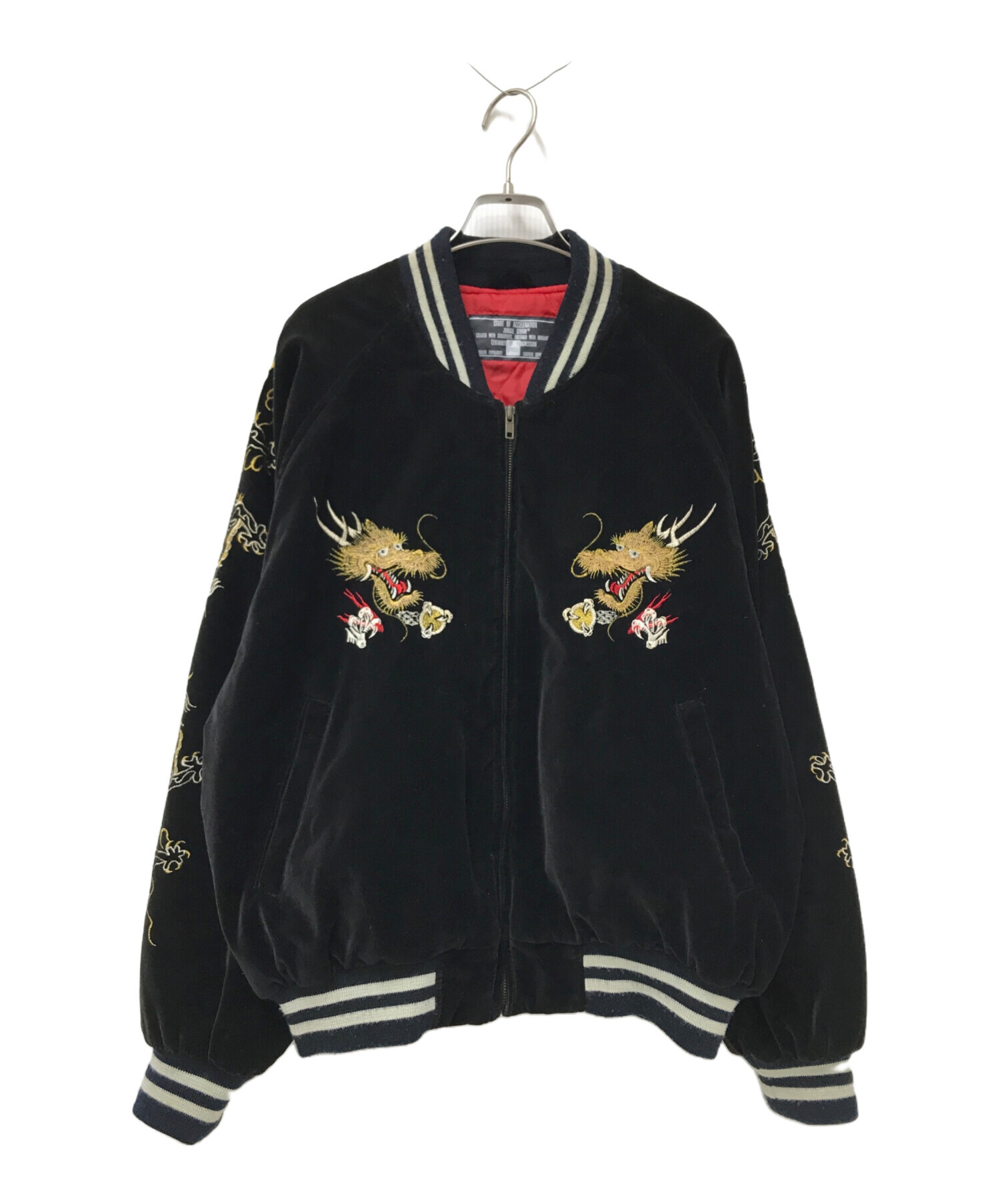 start of acceleration ジャングルストーム スカジャン 2026年最新