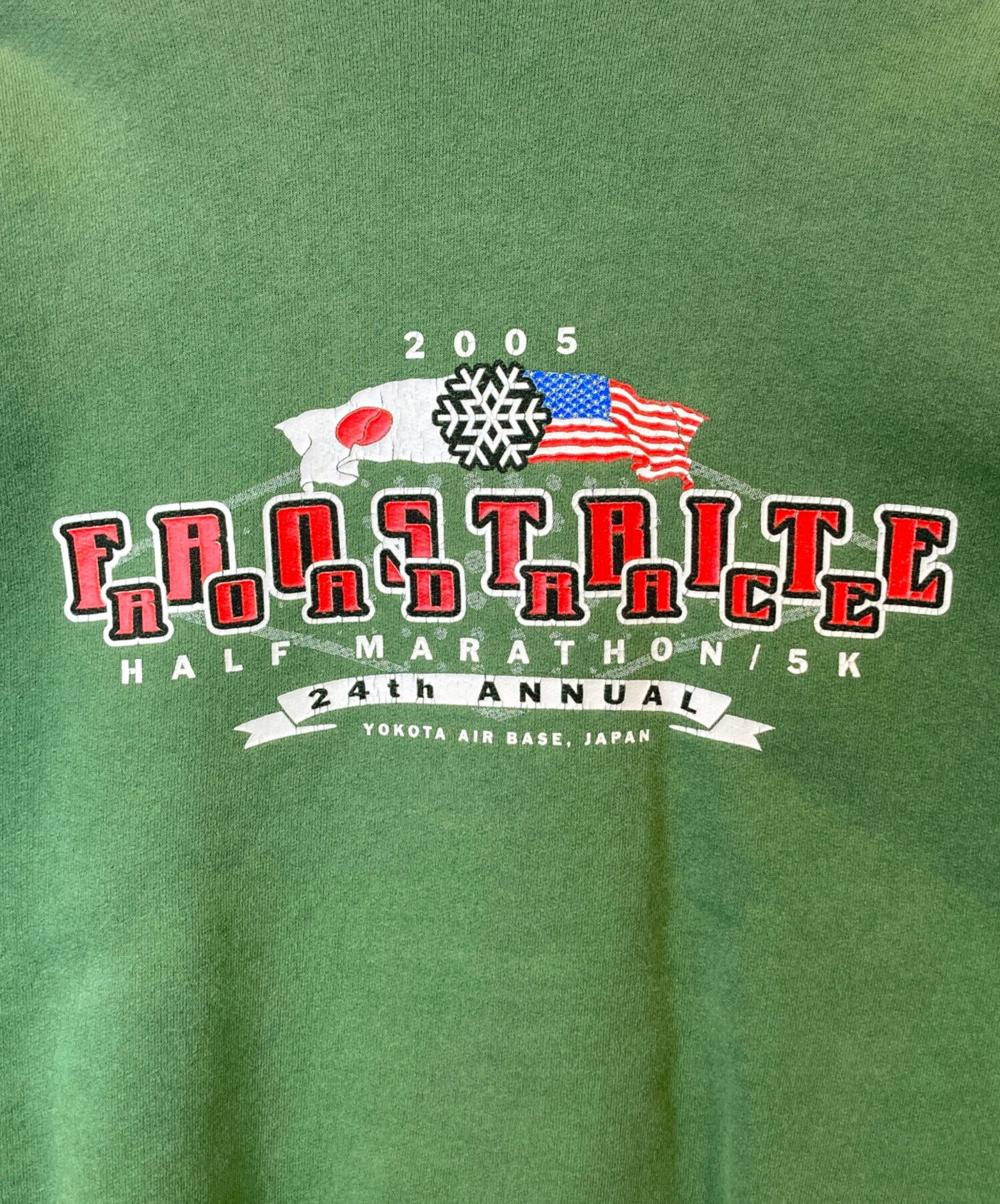 中古・古着通販】Hanes (ヘインズ) クルーネックスウェット グリーン