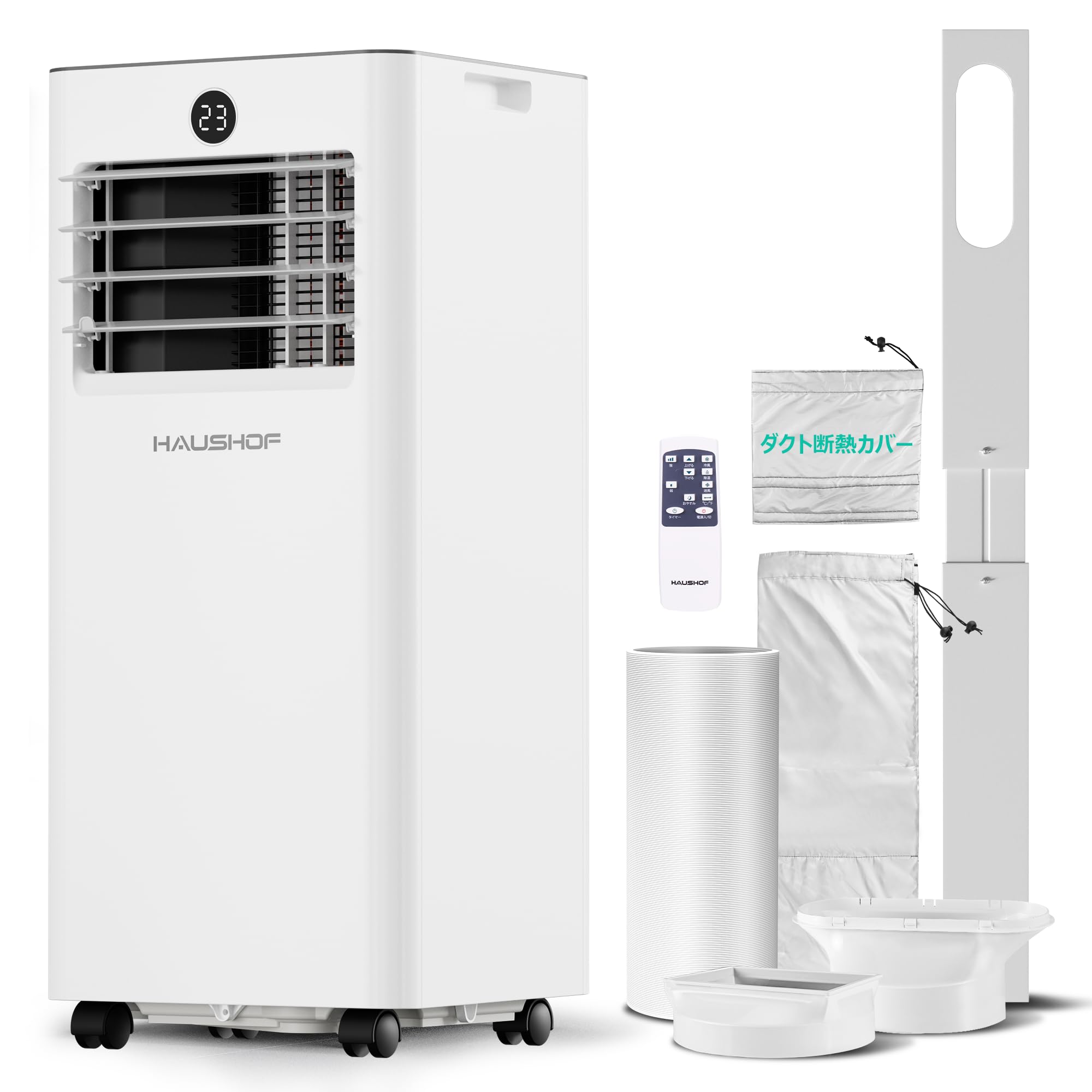 極美品✨ 2025年製 スポットクーラー 工事不要 使用回数1回