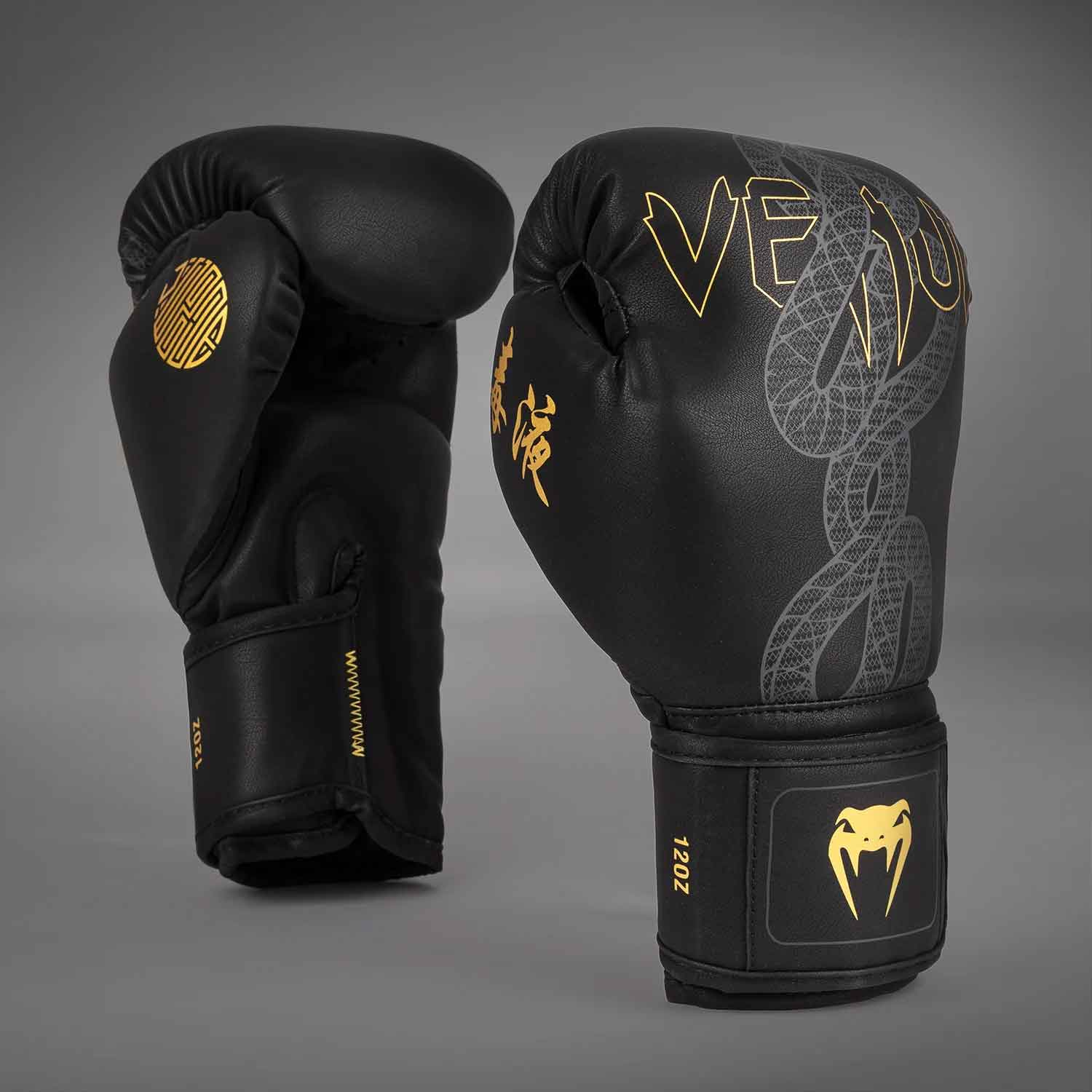 VENUM／ヴェナム ボクシンググローブ Serpenti Boxing Gloves