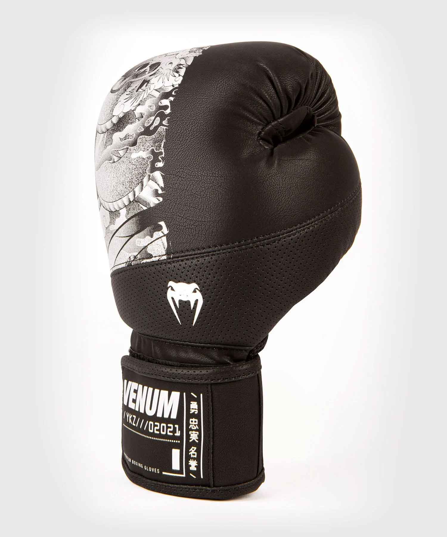 VENUM／ヴェナム ボクシンググローブ YKZ21 BOXING GLOVES／YKZ21