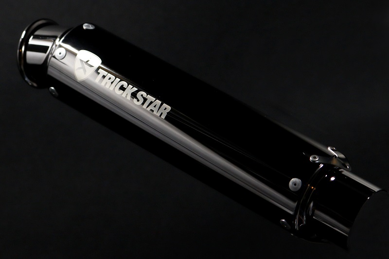 トリックスター / サイレンサー