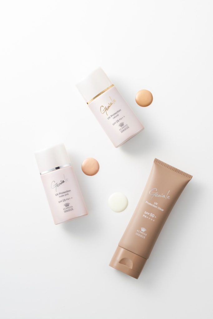 肌育できる日焼け止め、使いませんか？ | 【お知らせ】エルモサ