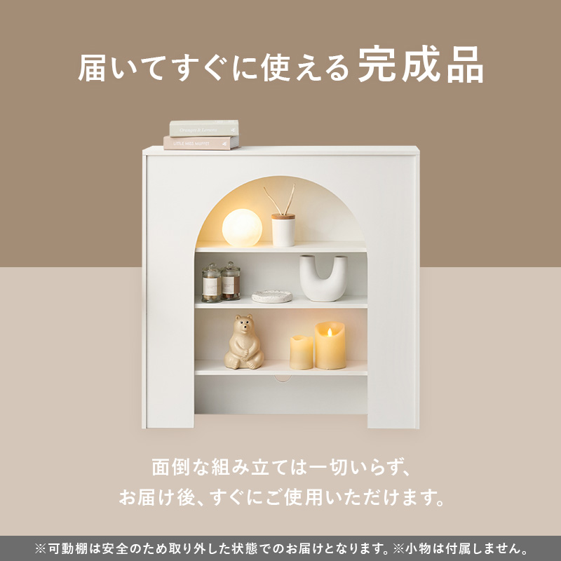 マントルピース MCC-6899 | 家具インテリアの卸・仕入れドロップ