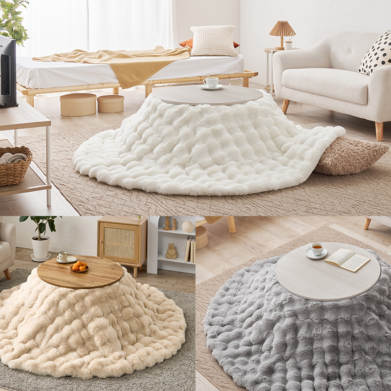 こたつ＋うす掛け布団 2点セット モネ68ルナ | 家具インテリアの卸