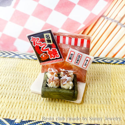 ネイルシール ツメキラ/レジンシール レジンクラブ / 【レジンクラブ