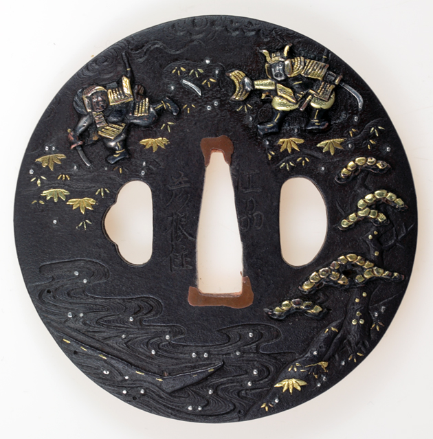 鐔 藻柄子宗典｜刀剣や刀の販売なら日本刀販売専門店つるぎの屋