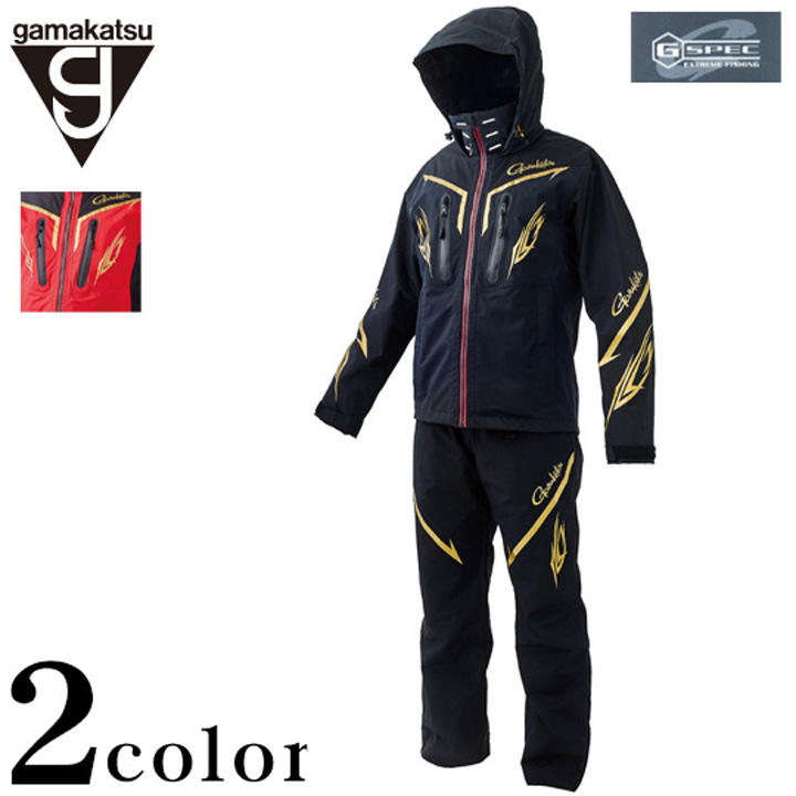 がまかつ フィッシングレインスーツ GM-3658 / 高知のグレ釣り専門店