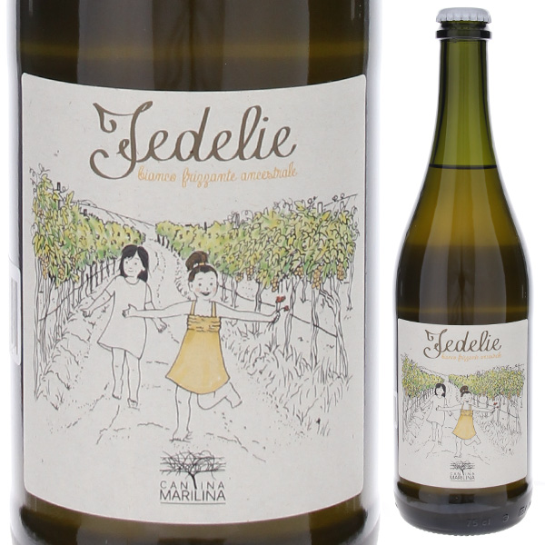 トスカニー イタリアワイン専門店 / ジュリオ フェラーリ リゼルヴァ