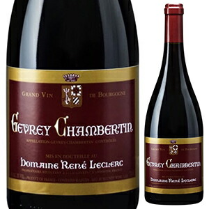 トスカニー イタリアワイン専門店 / ジュヴレ シャンベルタン 2019