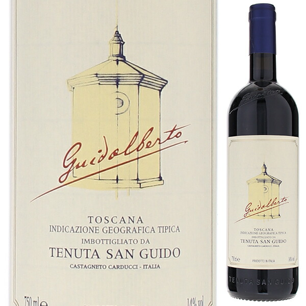 トスカニー イタリアワイン専門店 / グイダルベルト 2022 テヌータ