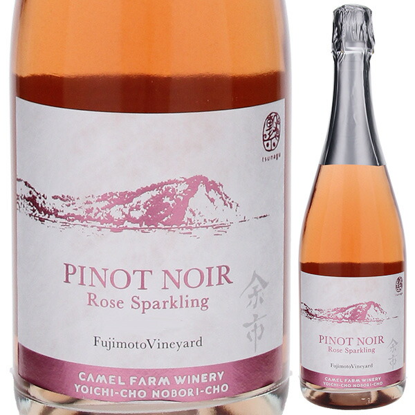 トスカニー イタリアワイン専門店 / ピノ ノワール ロゼ