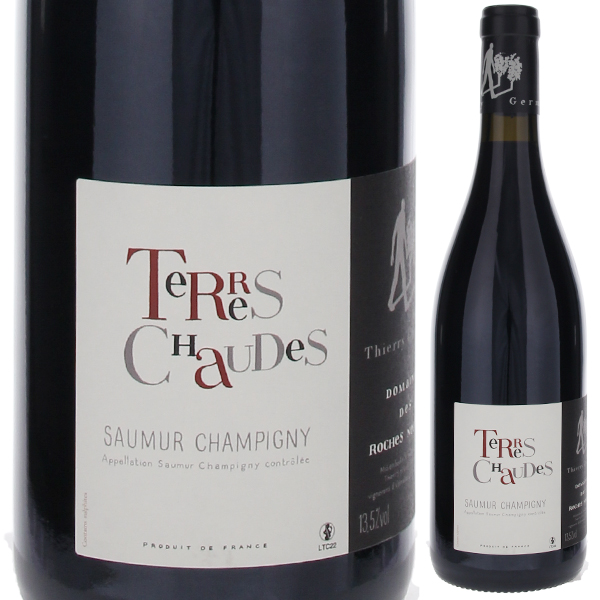 shushu266226 ドメーヌモンティーユ テールドシエル2本セット