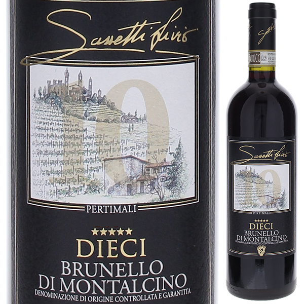 トスカニー イタリアワイン専門店 / ブルネッロ ディ モンタルチーノ